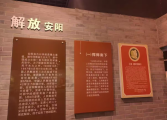 华中农业大学信息学院赴河南暑期社会实践团
